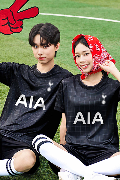 (5123)토트넘 어웨이