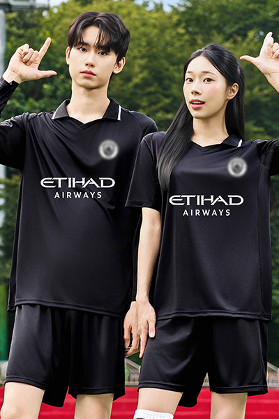 (5363)맨시티어웨이