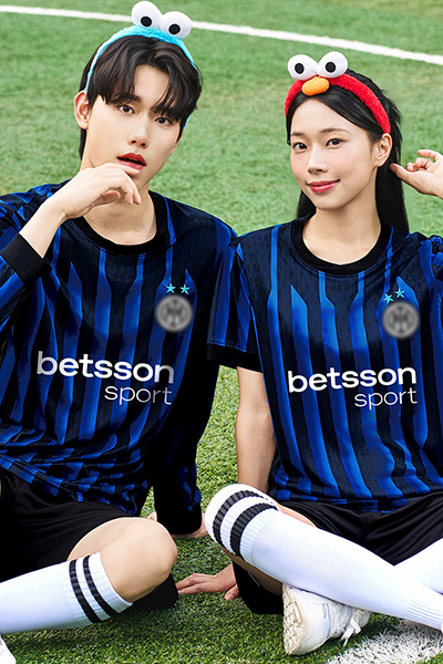 (5393)인터밀란 홈