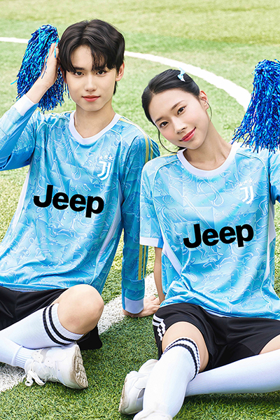 (5426)유벤 어웨이